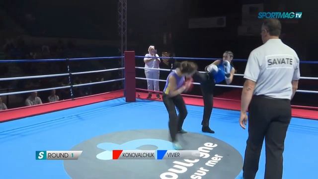 Чемпионат Европы по савату во Франции 10.09.2022. #savate #сават #французскийбокс #кикбоксинг #k1