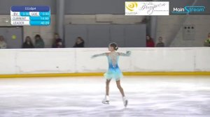 Маргарита Базылюк КП - Первенство Москвы 2023 (младший возраст)