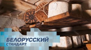 Камамбер с белой «шубкой» и Бульба-фри. Импортозамещение по-белорусски