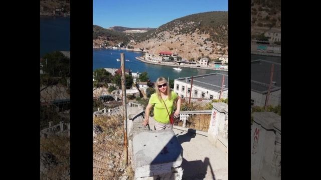 севастополь