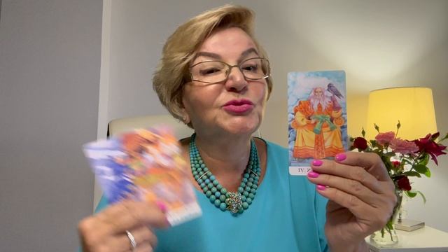 12-09-2023 смотреть онлайн