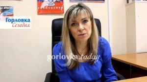 Глава ЦРБ ДНР Ирина Никитина в Горловке