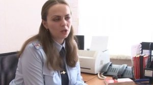 Профессия "Дознователь".