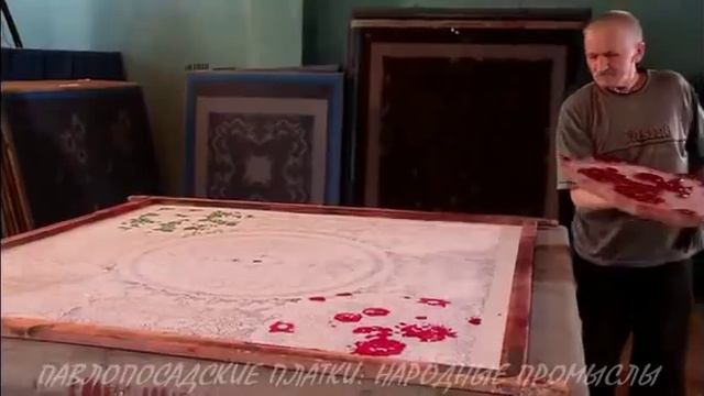 Павлопосадские платки  Народные Промыслы России