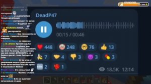 Бэбэй смотрит как Зио парадирует DeadP47 | Пародия на DeadP47 (на RTX 4090) | Бэбэй о STARFIELD