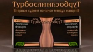Сборник рекламы от компании Эвалар In RGB And BGR CoNfUsIoN Revesed