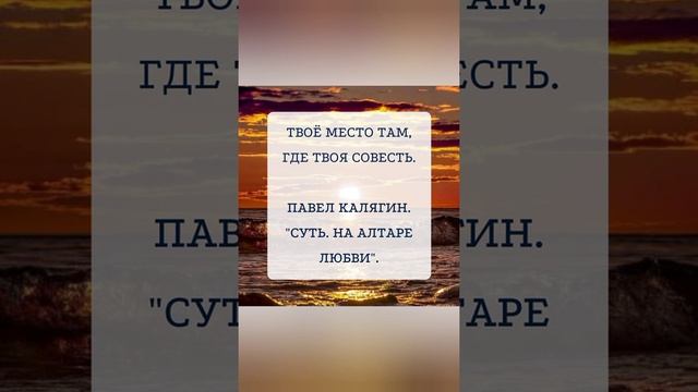 #йога #сутра #книга #духовноеразвитие #духовность #духовные_практики #медитация смотреть онлайн