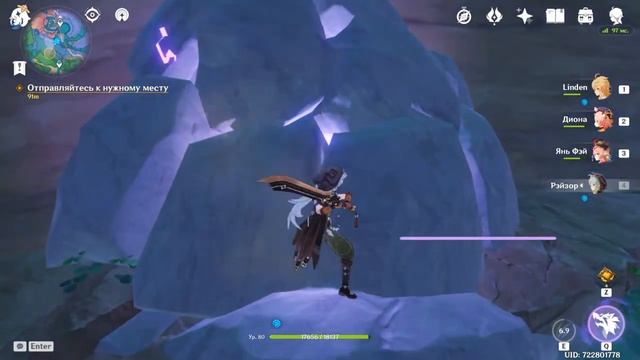 Полное прохождение эпизода "Мечты воинов подобны весенней траве" без комментариев смотреть онлайн