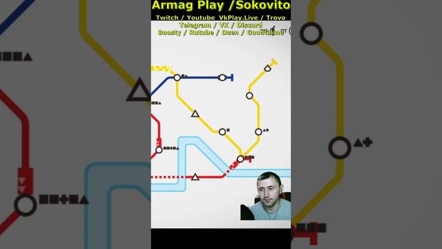 Перестройка линий метро в играх Mini Metro Shorts