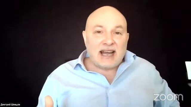 Встреча поколений