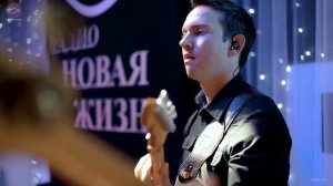 NOT AN IDOL // ДЕТИ ОДНОЙ ЛЮБВИ // ЖИВАЯ СТУДИЯ