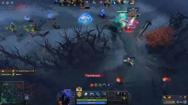 30 лайков-вебка, Dota 2. смотреть онлайн