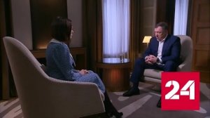 Хуснуллин об успехах в строительной отрасли и планах на 2023 год - Россия 24 