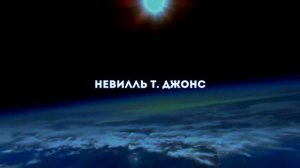 Плоская Земля - скрываемая правда.