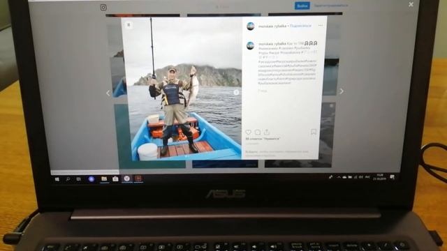 Анонс соревнований Осень 2019 смотреть онлайн