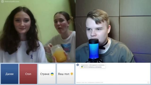 КАША УГАРНЫЕ МОМЕНТЫ В ЧАТ РУЛЕТКЕ #3 / КАША СТРИМ