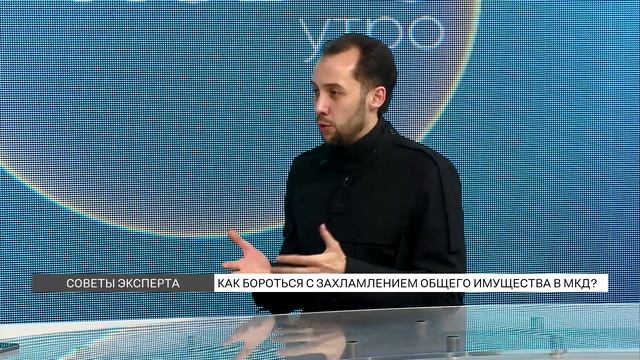 Как бороться с захламлением в подъезде?