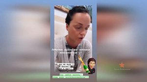 Певица Слава про свою выпивку!