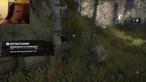 Rise of the Tomb Raider Прохождение на ПК | Прекрасная долина | #16