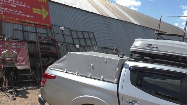 Тент на Л200.mp4 смотреть онлайн