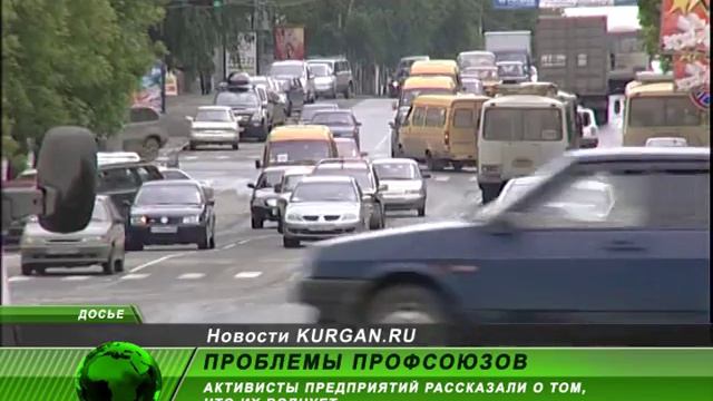 Профсоюзы заявили о нехватке кадров и автобусов в часы пик смотреть онлайн