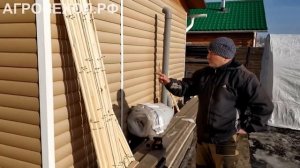 Двойной Агрочехол Утепленный Монтаж