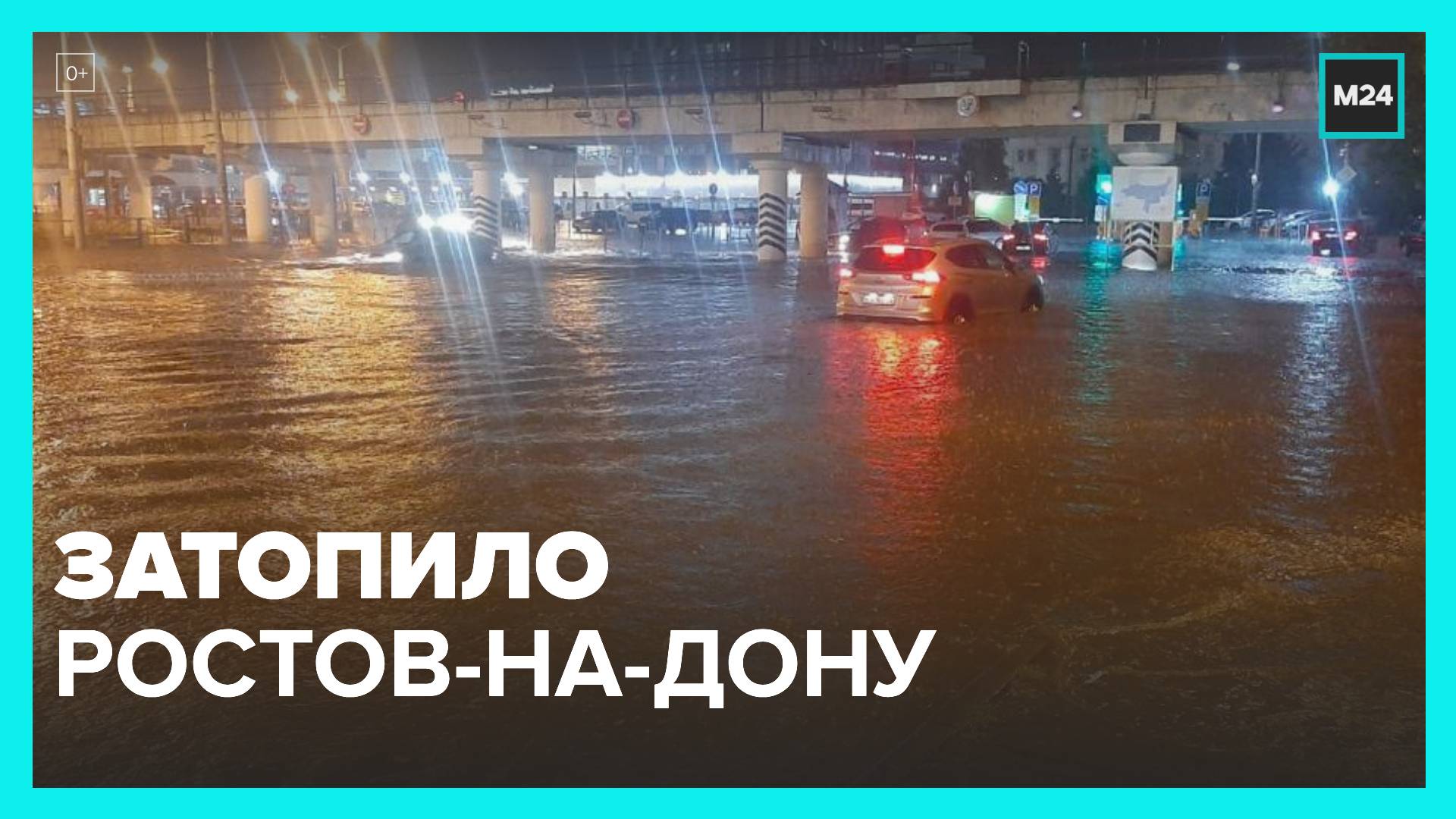 Ливень в ростове. Какой ростов затопило. Ливень в ростове на дону сейчас. Потоп в ростове буденовский. Ливень в ростове на дону.
