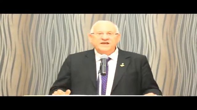 Israel y sus enemigos alrededor y la solucion al conflicto con Rivlin en Magen david Adom