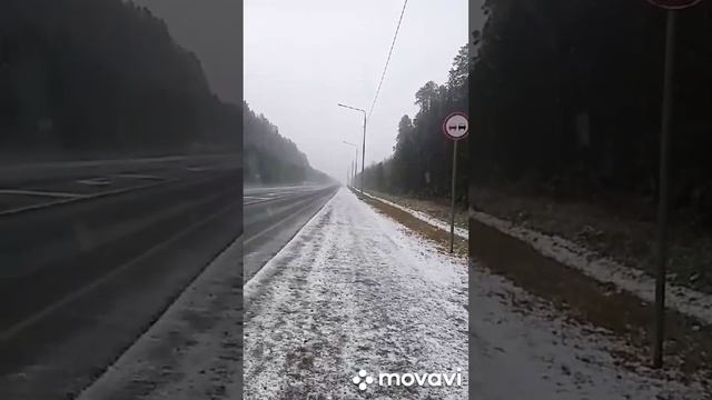ПЕРМСКИЙ КРАЙ/ПОГОДА СЕГОДНЯ/СНЕГ /