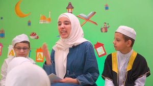 В гостях у Марьям. Детям о Рамадане.