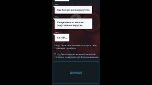 Страшная история ... Группа Крови ●ВЗАХЛЁБ● Страшная Переписка ○ Ужасы