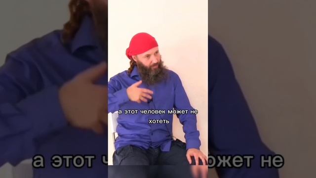 высокомерие