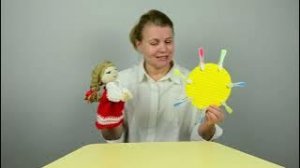 Развивающее занятие для малышей