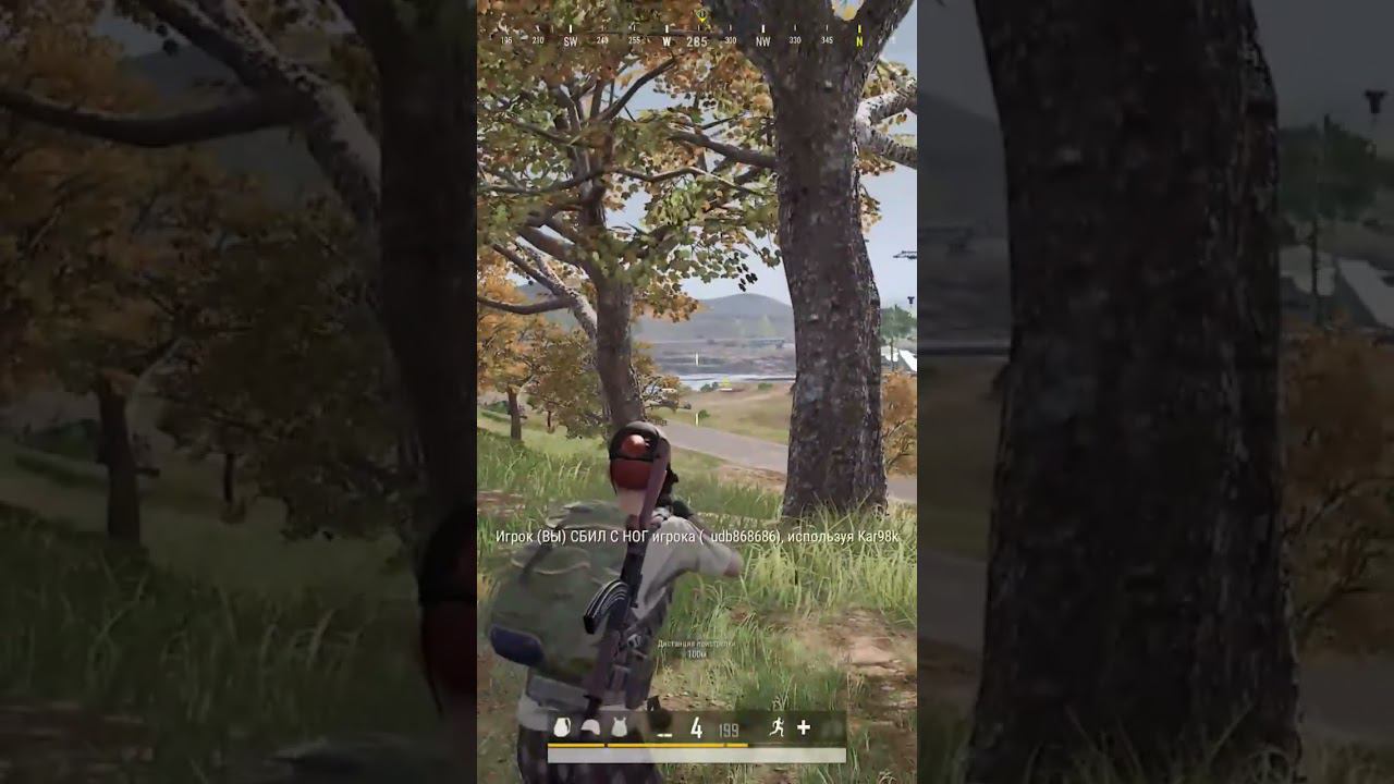 есть контакт #shorts #pubgbattlegrounds #pubg #pubgshorts смотреть онлайн