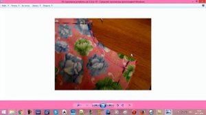 Домашний халат. Выкройка.Ошибки при построении и их исправление. Пошив домашнего халата. Часть 2