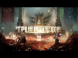 TP League - Season 2 + FFA  с Майкером