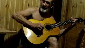 Дочь прокурора, исп Вячеслав Сергеев