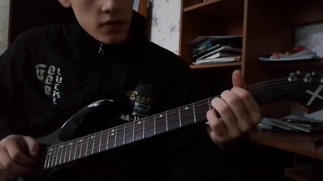 Разбор на гитаре "вышел покурить - засыпай". смотреть онлайн