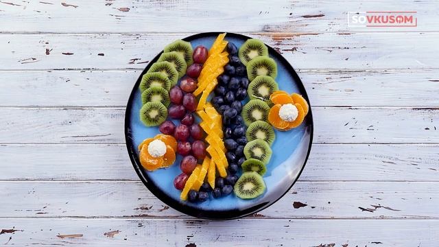 Фруктовые нарезки на праздничный стол  - Рецепты от Со Вкусом
