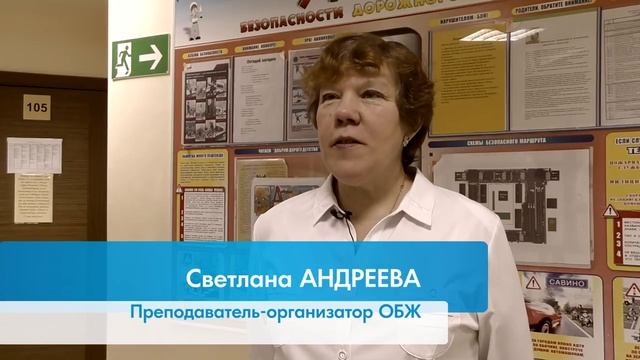 ШКОЛА 33 КАЗАНЬ. К XIV Всероссийской акции «Спорт – альтернатива пагубным привычкам» смотреть онлайн