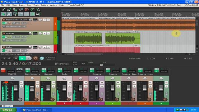 SandR - Вороны Куплет  Припев