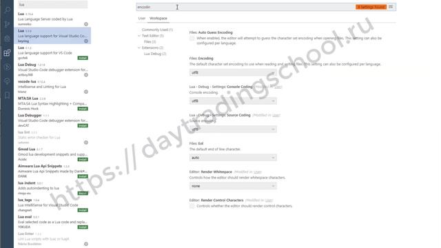 Настройка Visuai Studio Code под программирование Lua смотреть онлайн