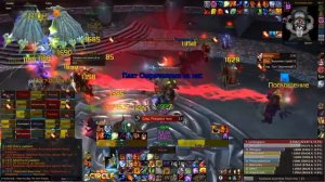 WOW 3.3.5 |  ЛИЧ КИНГ | ЦЛК 25ОБ Элем шаман 5.7