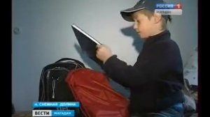 Открытие детского лагеря Энергетик