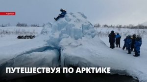 Хибины. Что посмотреть за 3 дня в Кировске