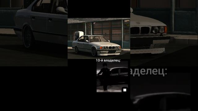 BMW M5 E34 первый владелец и 10-й владелец / CAR PARKING MULTIPLAYER #joegrom #joe