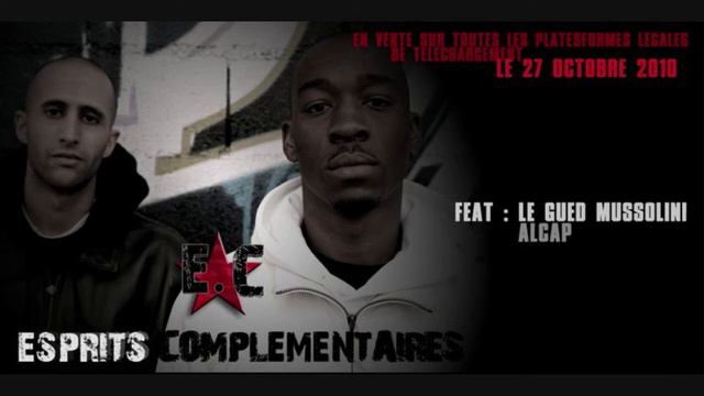 ESPRITS COMPLEMENTAIRES - JAURES смотреть онлайн