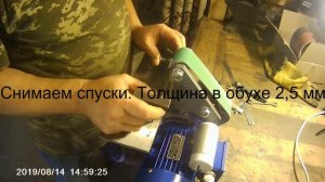 Нож из стали 45х13