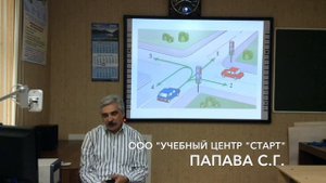 2 место. Папава Сергей Гивиевич, Автошкола "Учебный центр "Старт"