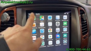 Замена магнитолы для Toyota Land Cruiser 100